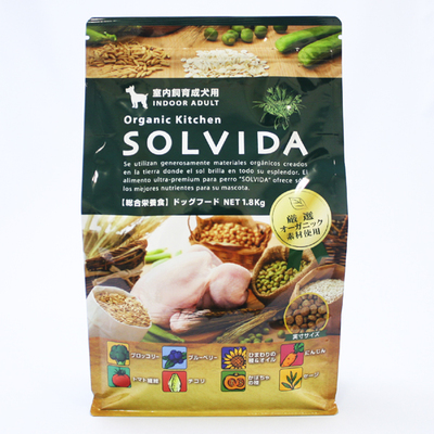 【ソルビダ（SOLVIDA）】酸化防止剤の記事を読んでドッグフードを考えてみました！